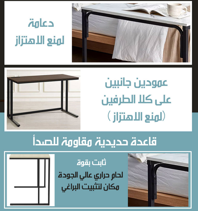 طاولة جانبية SOFA SIDE TABLE  طاولة جانبية