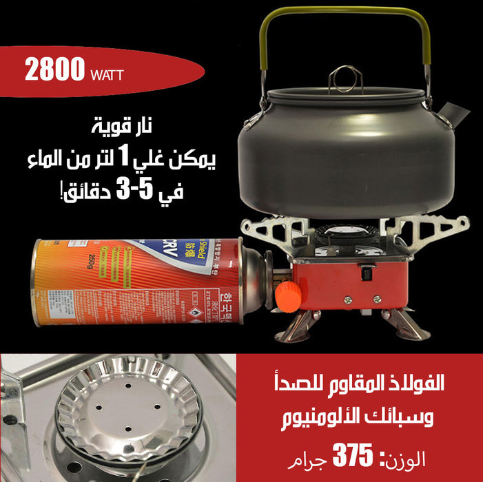 موقد غاز قابل للطي PORTABLE CARD TYPE STOVE  موقد غاز