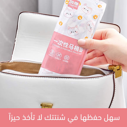 غطاء مقعد مرحاض ورقي للسفر Travel Paper Toilet Seat Cover 