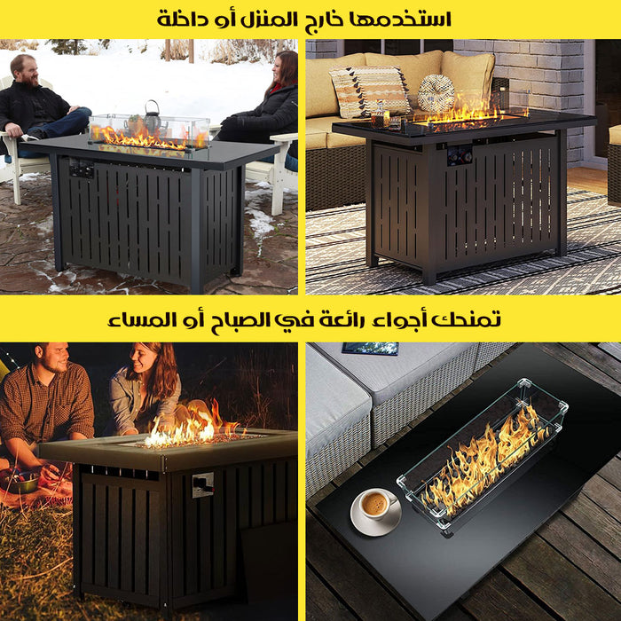 طاولة مدفأة تعمل بالغاز مع الحجر الزجاجي Gas Fireplace Table  طاولة مدفأة