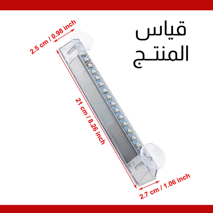 إضاءة سيارة ملونه تعمل بالطاقة الشمسية  إضاءة سيارة