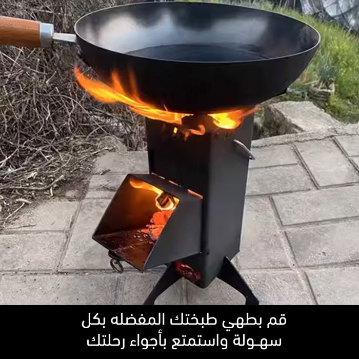 موقد حطب للرحلات والتخييم في الهواء الطلق Wood Stove For Outdoor Camping And Hiking  موقد حطب