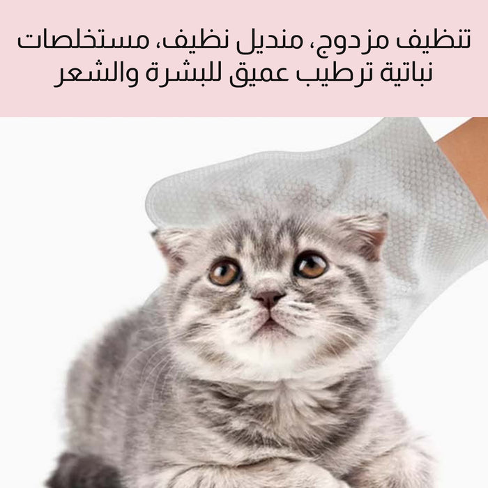 قفازات تنظيف للحيوانات الأليفة 6pcs Pet Cleaning Gloves Cat Dog Wet Wipes  قفازات تنظيف للحيوانات