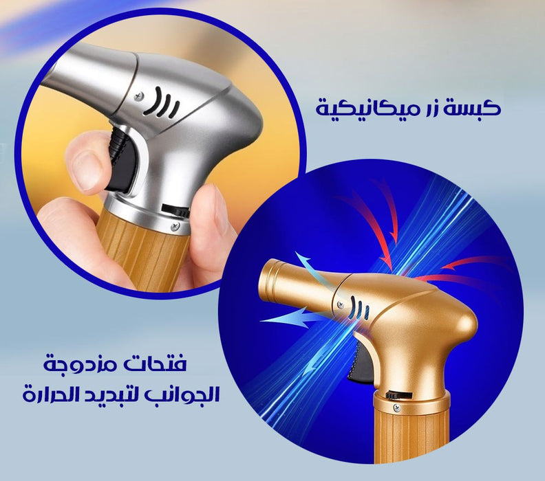 ولاعة وشعلة غاز مضادة للهواء  ولاعة وشعلة غاز