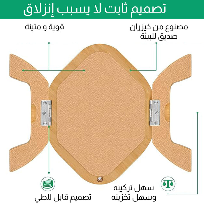 صينية أريكة خشبية من الخيزران قابلة للطي Wooden Bamboo Folding Sofa Tray  صينية أريكة خشبية