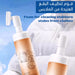 منظف فوم تنظيف البقع العنيدة من الملابس Foam For Cleaning Stubborn Stains From Clothes  منظف فوم