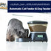 حافظة الطعام للقط والكلاب تعمل بالبطاريات Automatic Cat Feeder & Dog Feeder  حافظة الطعام للقط والكلاب