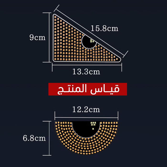 إضاءة إيموجي للسيارة Emoji Car Light  إضاءة إيموجي للسيارة