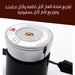 موقد غاز قابل للتعبئة للرحلات Mini Heating Gaz Stove  موقد غاز