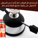 موقد غاز قابل للتعبئة للرحلات Mini Heating Gaz Stove  موقد غاز