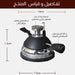 موقد غاز قابل للتعبئة للرحلات Mini Heating Gaz Stove  موقد غاز