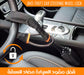 قفل مقود السيارة مضاد للسرقة Anti-theft Car Steering Wheel Lock  قفل مقود السيارة