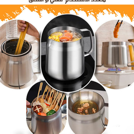 وعاء القلي و السلق الياباني الاقتصادي مع فلتر للزيت Frying And Boiling Pot  وعاء القلي و السلق