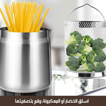 وعاء القلي و السلق الياباني الاقتصادي مع فلتر للزيت Frying And Boiling Pot  وعاء القلي و السلق