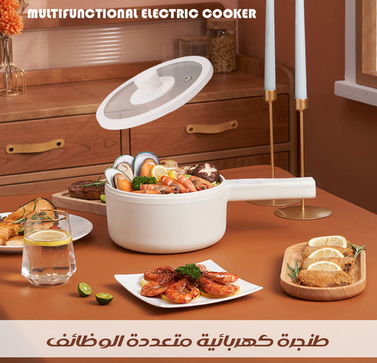 طنجرة كهربائية متعددة الوظائف MULTIFUNCTIONAL ELECTRIC COOKER  طنجرة كهربائية