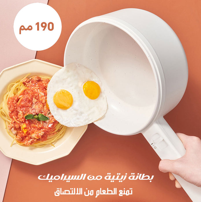 طنجرة كهربائية متعددة الوظائف MULTIFUNCTIONAL ELECTRIC COOKER  طنجرة كهربائية