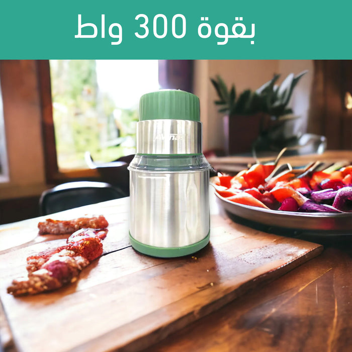 مفرمة لحمة وخضار الكهربائية avinas meat grinder 1.0 liter  مفرمة لحمة