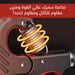 كماشة قبضة اليـد القابلة للتعديل من 5 إلى 100 كجم Adjustable Hand Gripper Strengthener  كماشة قبضة اليـد