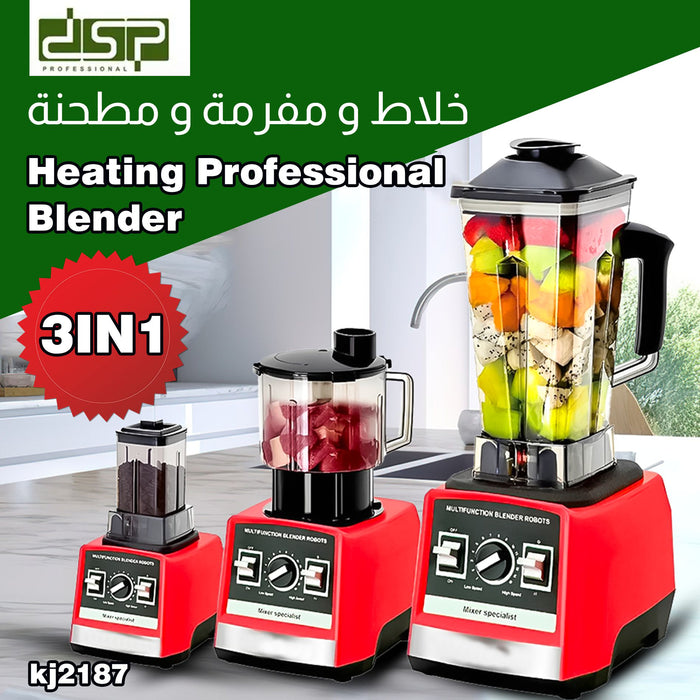 خلاط صناعي و مفرمة و مطحنة DSP Heating Professional Blender kj2187  خلاط صناعي