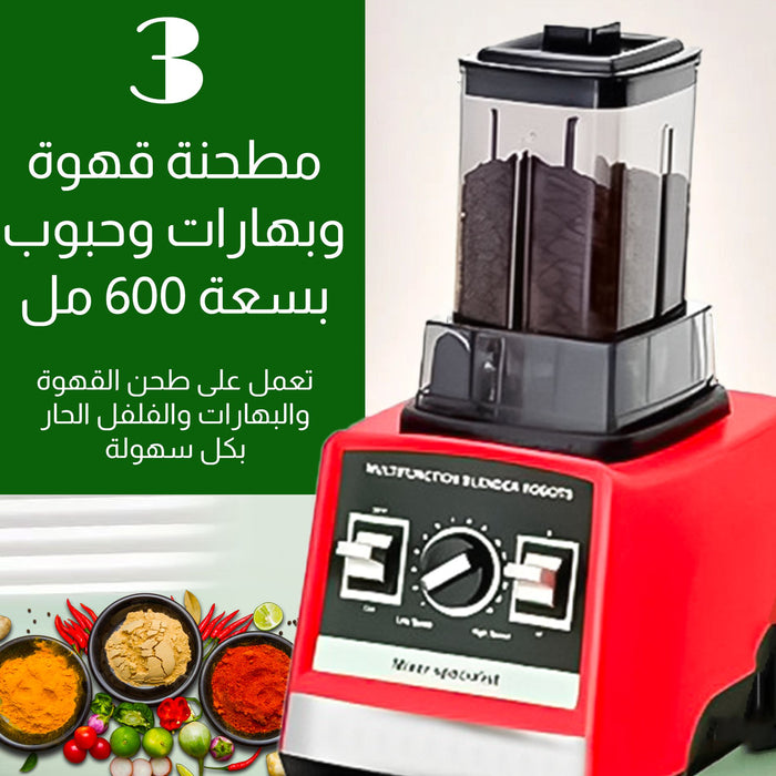 خلاط صناعي و مفرمة و مطحنة DSP Heating Professional Blender kj2187  خلاط صناعي