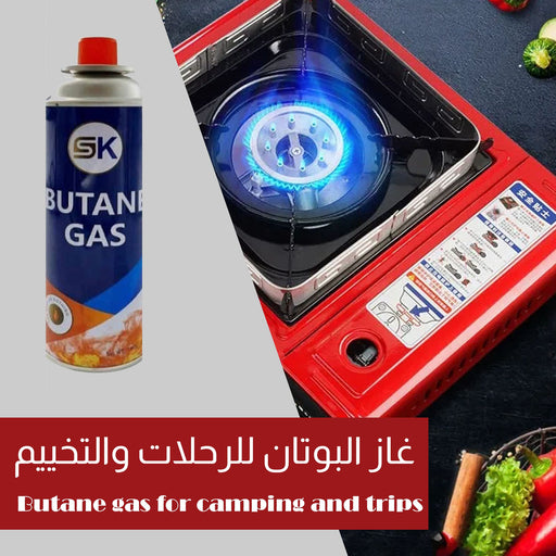 غاز البوتان للرحلات والتخييم Butane gas for camping and trips  غاز