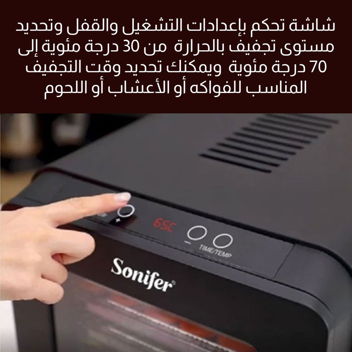 مجفف الأطعمة الكهربائي 6 طبقات somifer sf-4006  مجفف الأطعمة