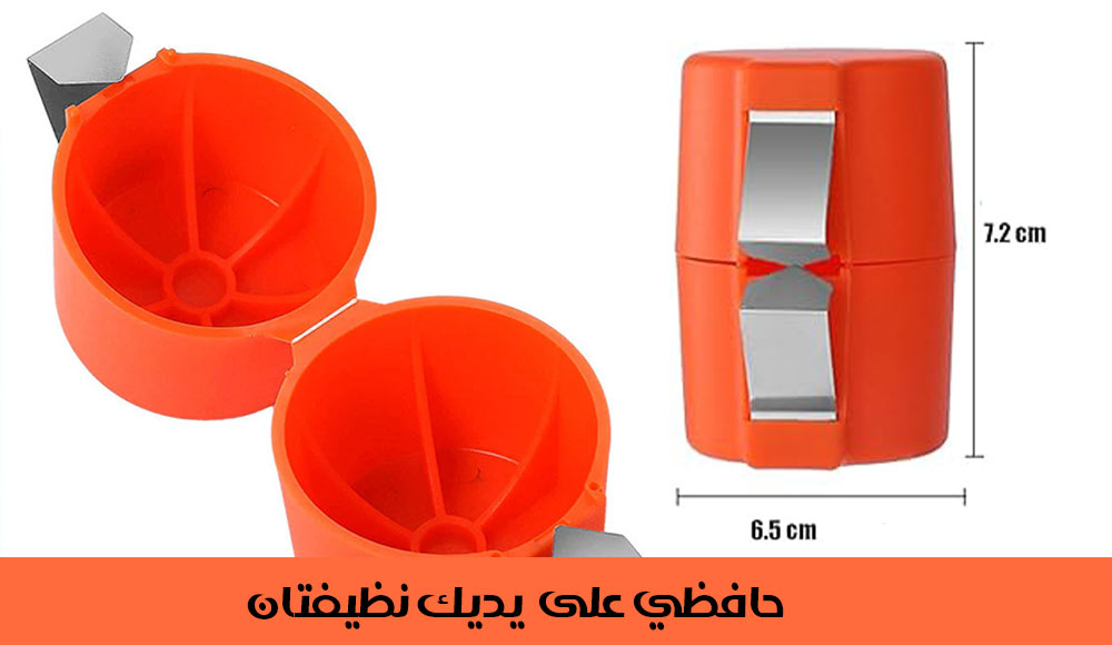 أداة كسر وفصل البيضة