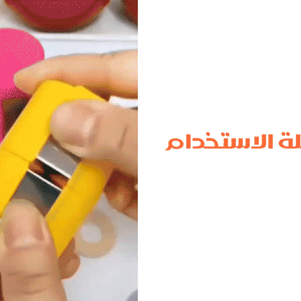 أداة كسر وفصل البيضة