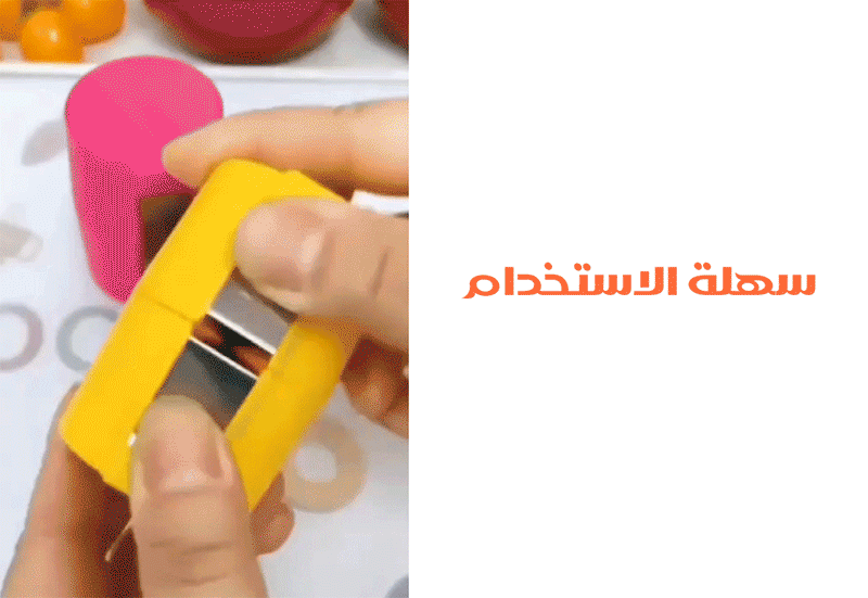 أداة كسر وفصل البيضة