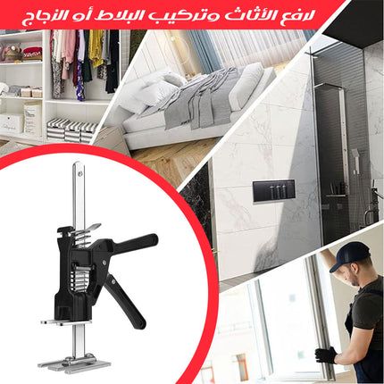 رافعة ومقبس يدوي للأثاث و الأعمال الصناعية