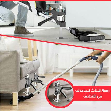 رافعة ومقبس يدوي للأثاث و الأعمال الصناعية