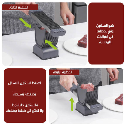 قطاعة ومفرمة لحوم يدوية MANUAL MEAT CUTTER  قطاعة ومفرمة لحوم يدوية