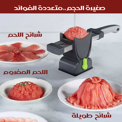 قطاعة ومفرمة لحوم يدوية MANUAL MEAT CUTTER  قطاعة ومفرمة لحوم يدوية