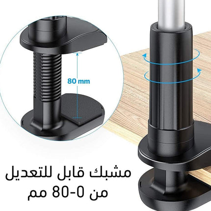 حامل الموبايل المثاليl3t Desk Phone Stand L365  إلكترونيات ذكية