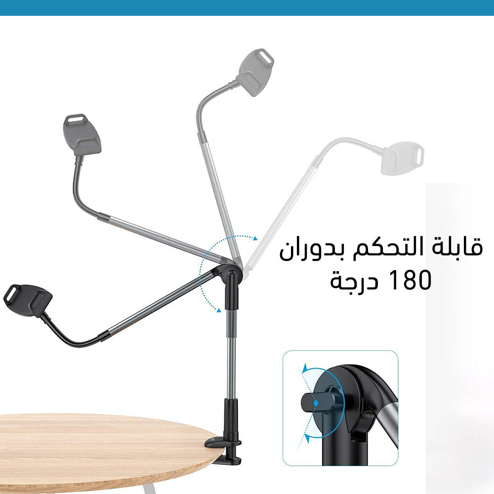 حامل الموبايل المثاليl3t Desk Phone Stand L365  إلكترونيات ذكية
