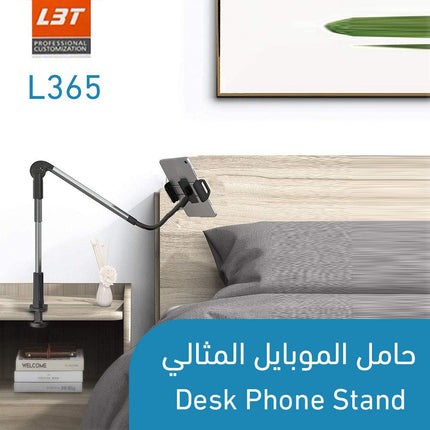 حامل الموبايل المثاليl3t Desk Phone Stand L365  إلكترونيات ذكية