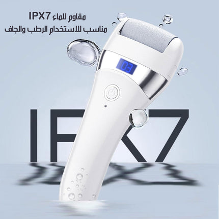 جهاز صنفرة الأقدام بثلاث رؤوس Rechargeable Feet Scrubber