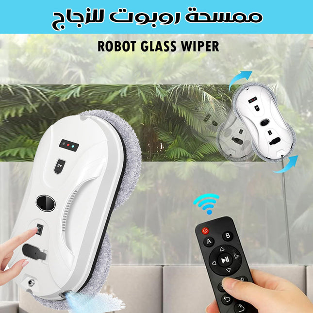 ممسحة روبوت للزجاج Robot Glass Wiper  ممسحة روبوت للزجاج