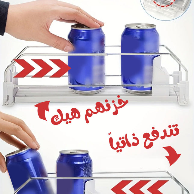 موزع مشروبات يعمل بالدفع للثلاجة  موزع مشروبات