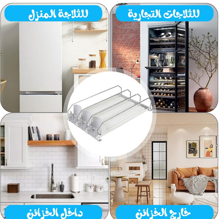 موزع مشروبات يعمل بالدفع للثلاجة  موزع مشروبات