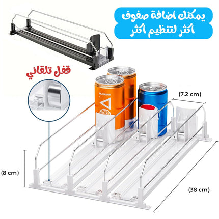موزع مشروبات يعمل بالدفع للثلاجة  موزع مشروبات
