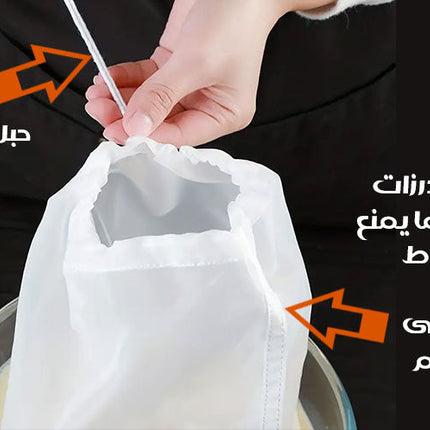 كيس تصفية الطعام قابل لإعادة الاستخدام بعدة أحجامfood Filter Bag  كيس تصفية الطعام
