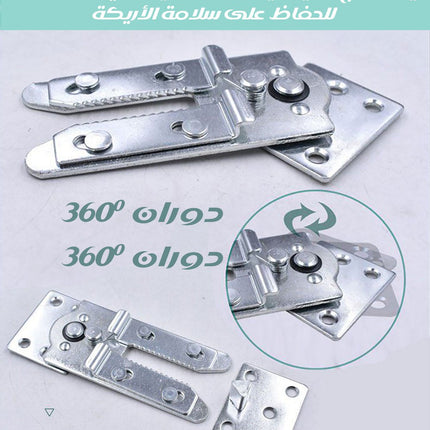 وصلة التمساح ... للكنب الكورنر Sectional Connector  وصلة التمساح