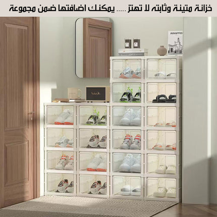 خزانة أحذية مع 6 رفوف قابلة للطي Shoe Rack With 6 Shelves 