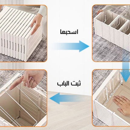 خزانة أحذية مع 6 رفوف قابلة للطي Shoe Rack With 6 Shelves 