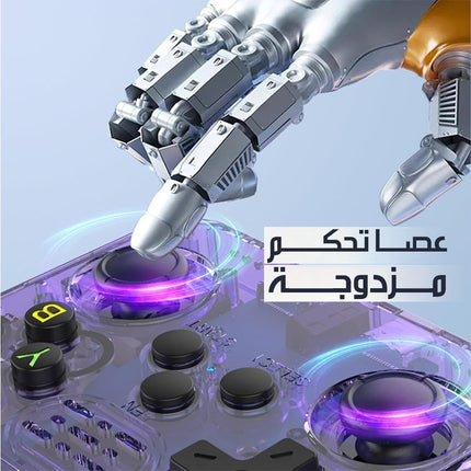 جهاز ألعاب محمول بشاشة 3.5 إنش Portable Game Console With 3.5-Inch Screen R36S