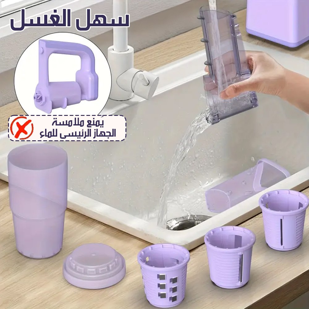 قطّاعة خضروات شحن متعددة الوظائف Cordless Multifunctional Vegetable Cutter