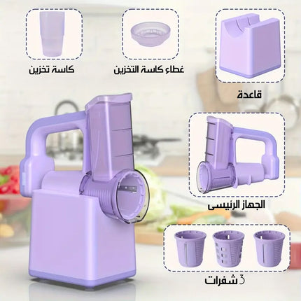 قطّاعة خضروات شحن متعددة الوظائف Cordless Multifunctional Vegetable Cutter