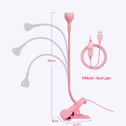 اضاءة فوق بنفسجية لتجفيف الاظافرClip On UV Lamp