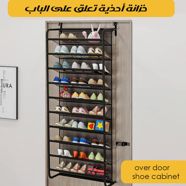 خزانة أحذية تعلق على البابover Door Shoe Cabinet